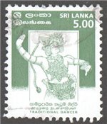 Sri Lanka Scott 1245 Used